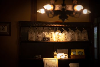 okamotoya ryokan