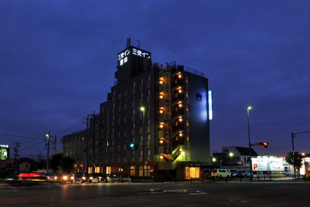 sanco inn toyota