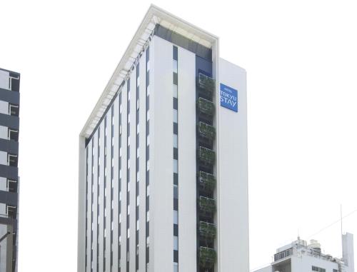 tokyu stay shimbashi ginza area