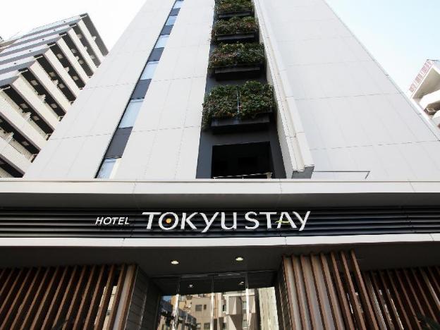 tokyu stay shimbashi ginza area