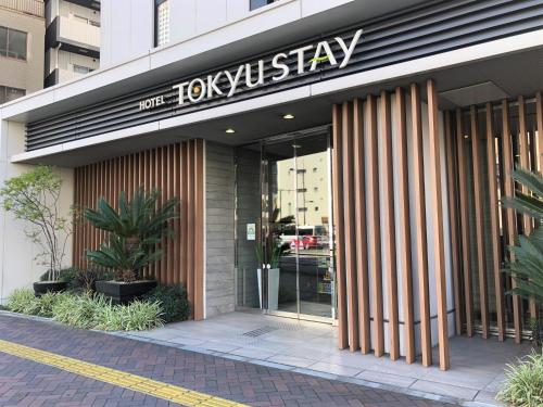 tokyu stay shimbashi ginza area