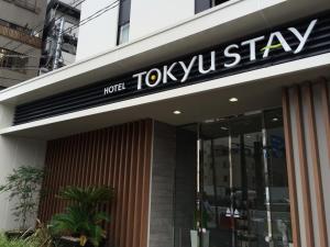 tokyu stay shimbashi ginza area