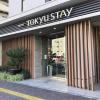 tokyu stay shimbashi ginza area