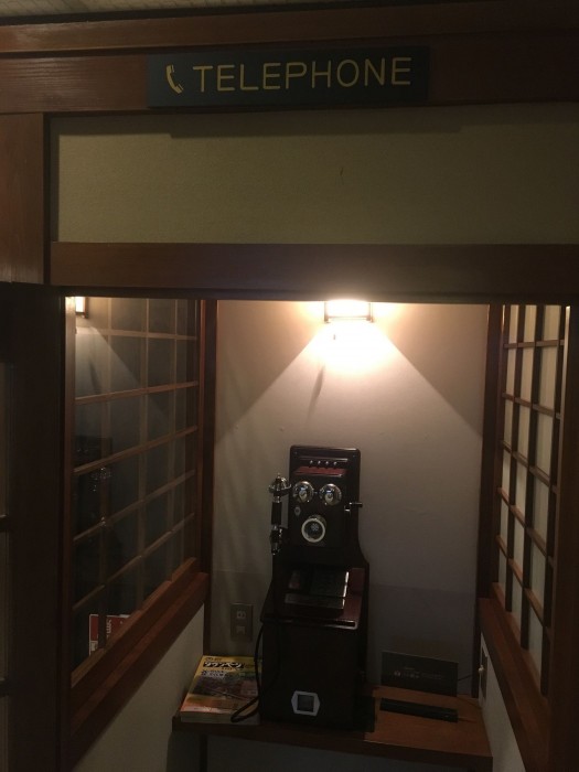 takayama