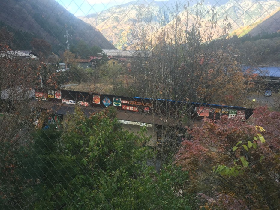 takayama