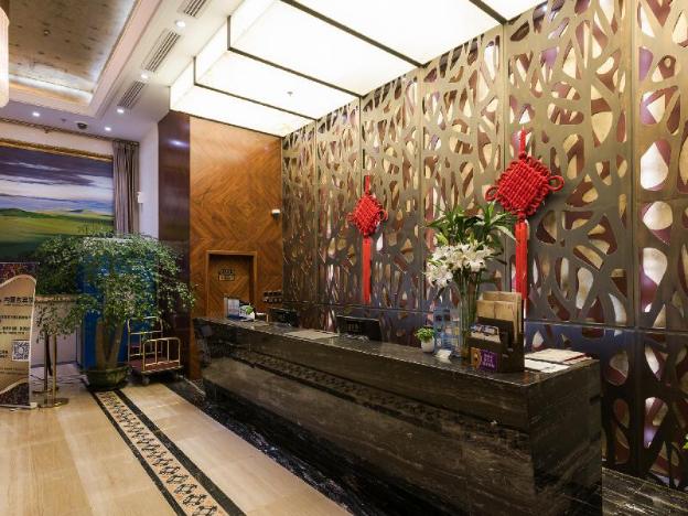 inner mongolia hotel forbidden city