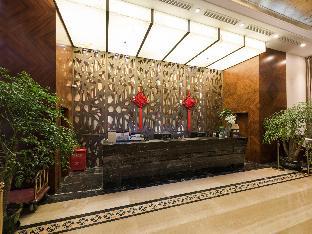 Inner Mongolia Hotel Forbidden City,Dongcheng>>Beijing,4 star