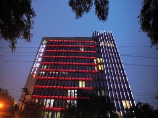 Inner Mongolia Hotel Forbidden City,Dongcheng>>Beijing,4 star