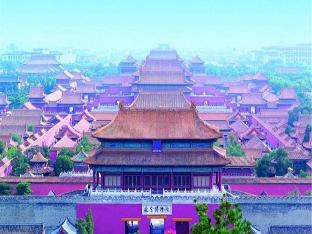 inner mongolia hotel forbidden city