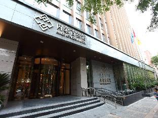 inner mongolia hotel forbidden city