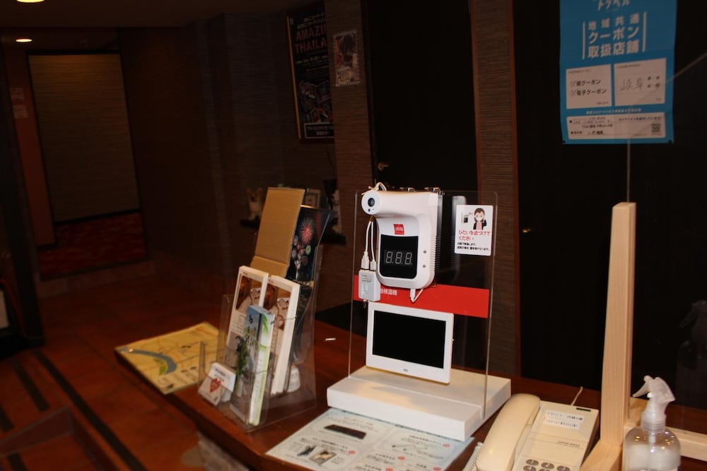 gero koyokan annex wanpakutei