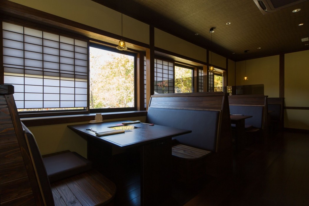 miyama sanso