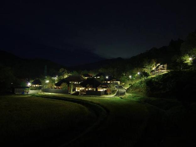 miyama sanso