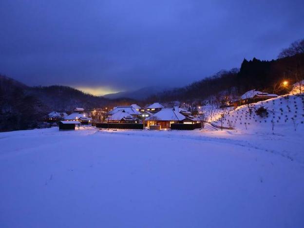miyama sanso