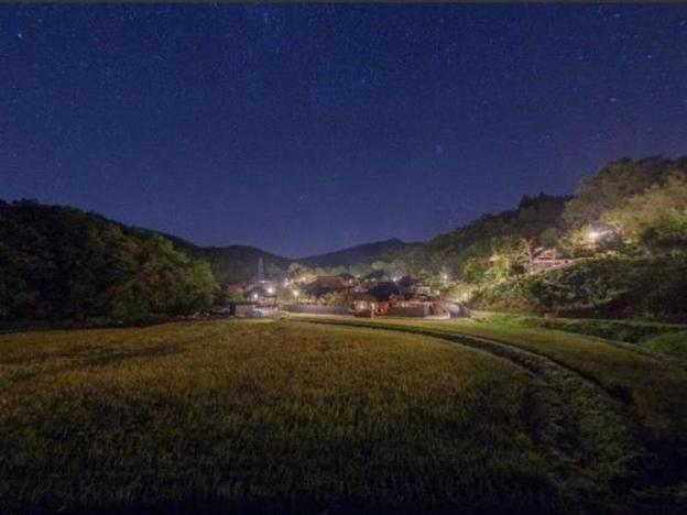 miyama sanso