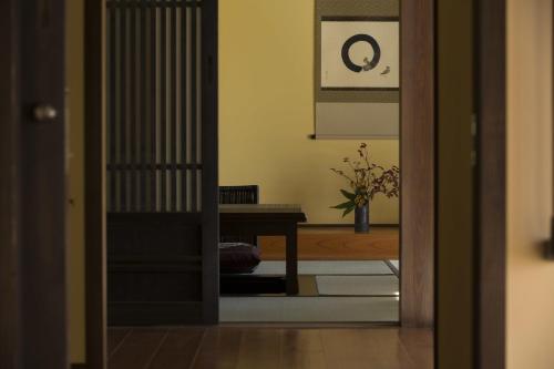 miyama sanso