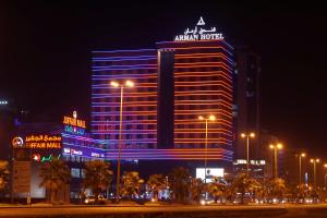Arman Hotel Juffair Mall,In Manama (Juffair),4 star