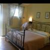 agriturismo ghiaccio bosco
