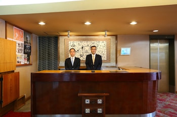 the kizantei hotel