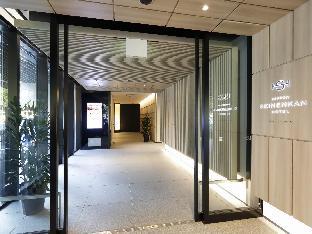 Nippon Seinenkan Hotel,Shibuya>>Harajuku,4 star
