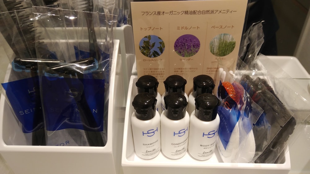 nippon seinenkan hotel