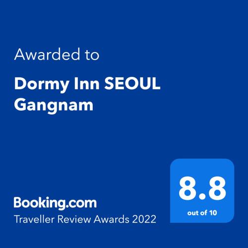dormy inn seoul gangnam