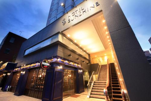 hotel sunshine utsunomiya