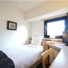 hotel the centre utsunomiya