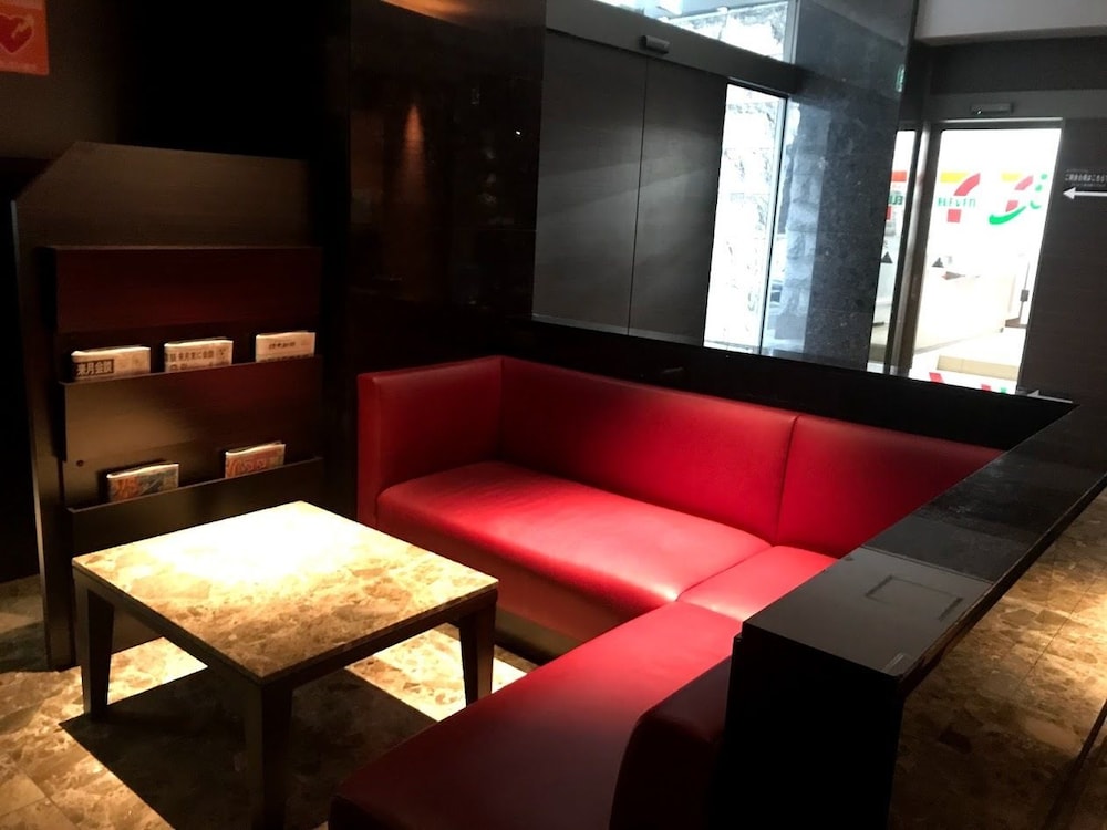 center hotel tokyo