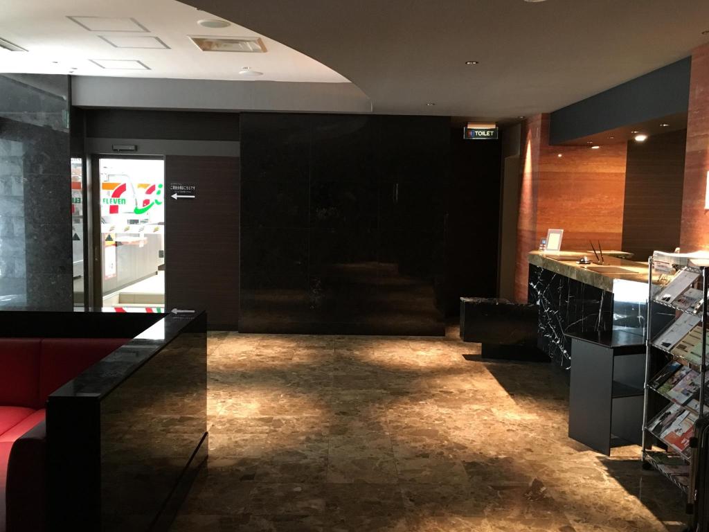 center hotel tokyo