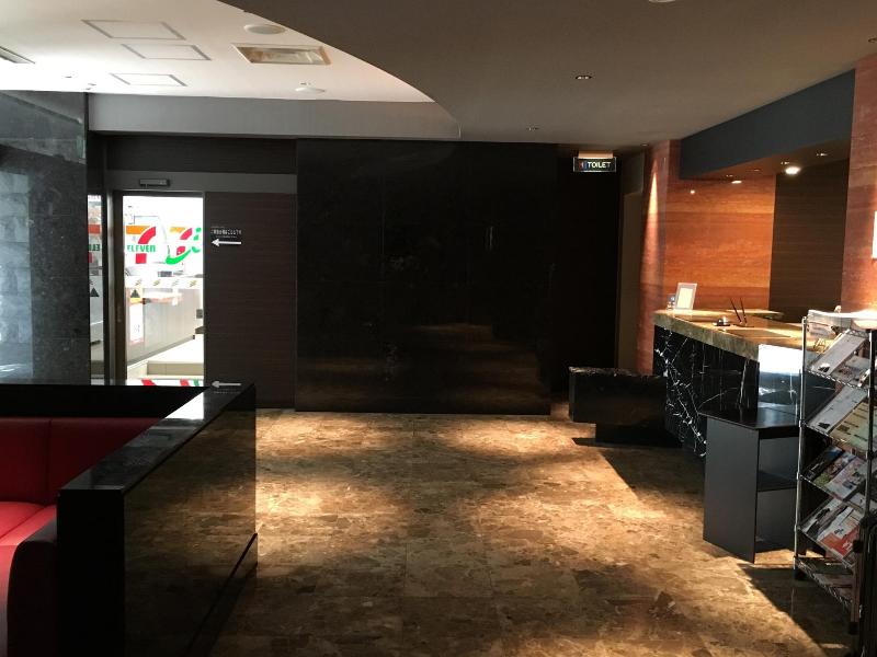 center hotel tokyo