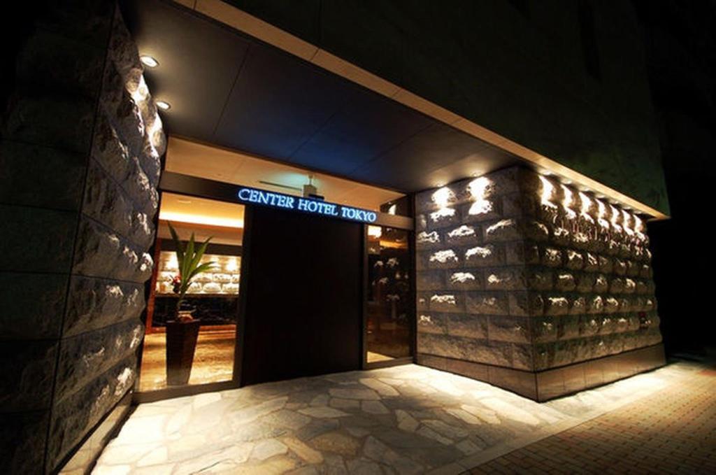 center hotel tokyo