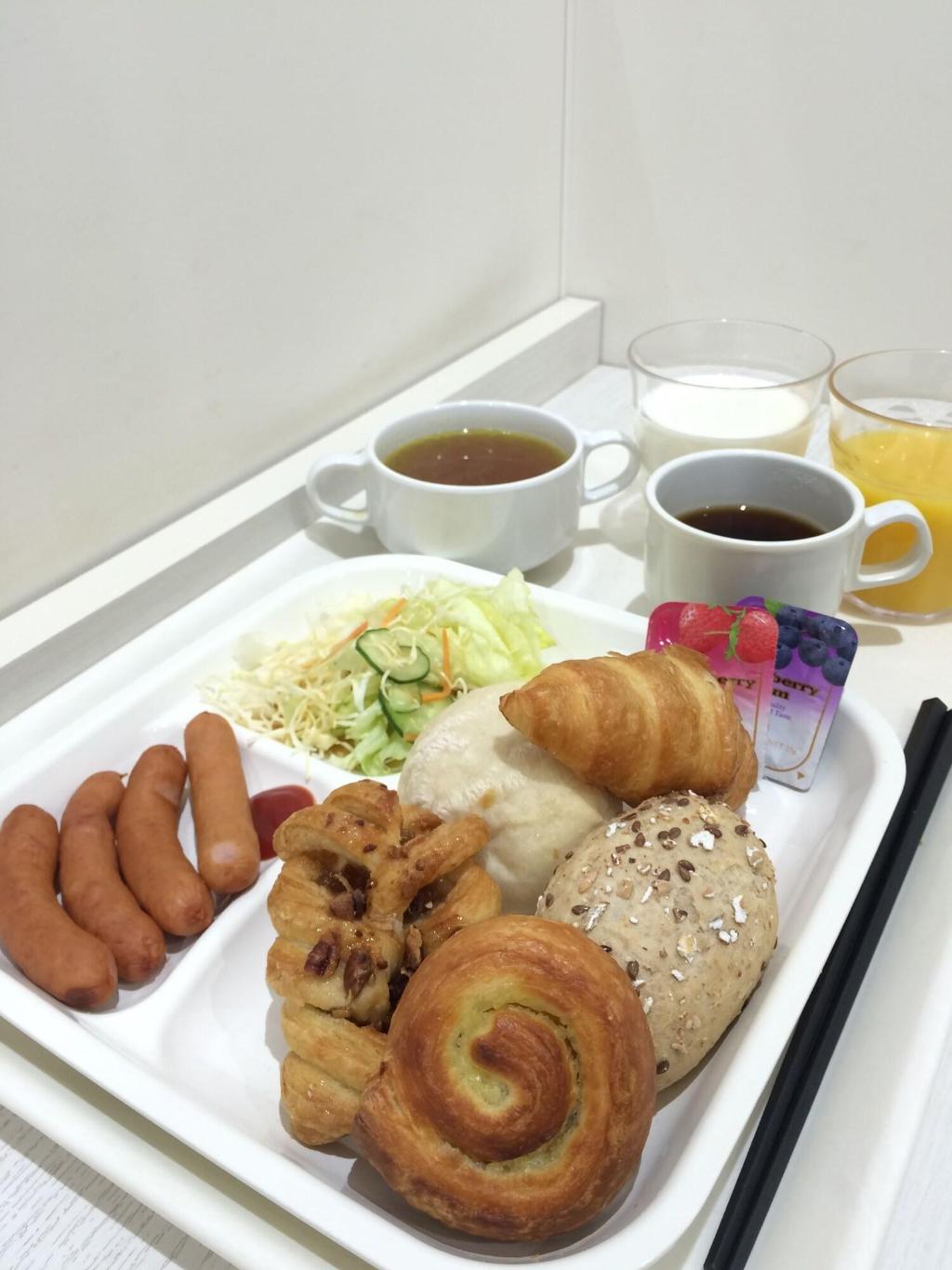 center hotel tokyo