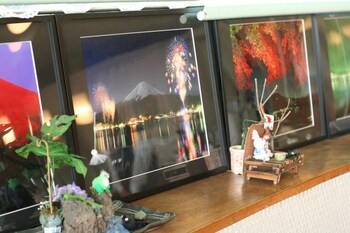 kawaguchiko station inn