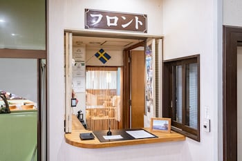 Kawaguchiko Station Inn,Fuji>>Fuefuki,3 star