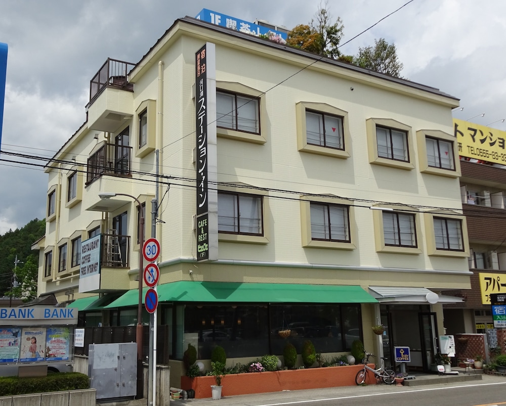 kawaguchiko station inn