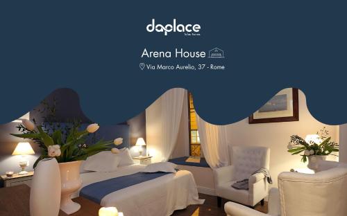 daplace arena house