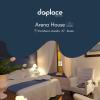 daplace arena house
