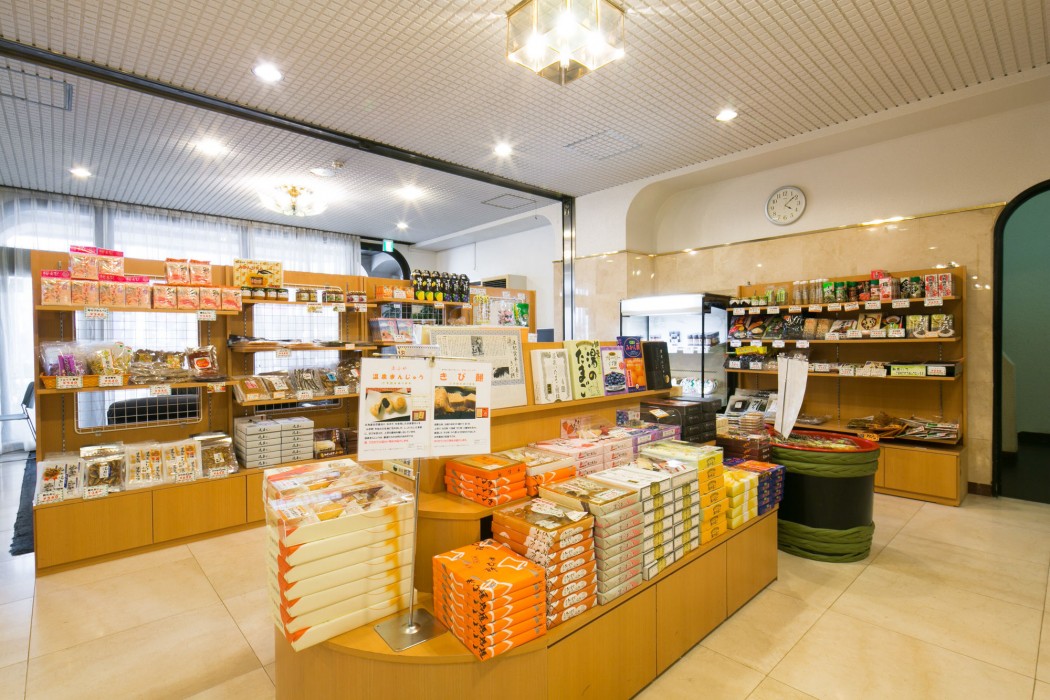 hotel shiroyama