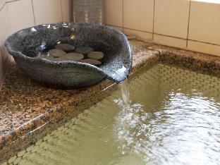 hinodeya ryokan