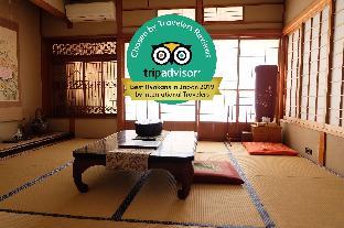 hinodeya ryokan