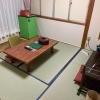 hinodeya ryokan
