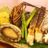 kagetsutei