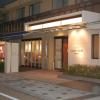 hotel garden square shizuoka