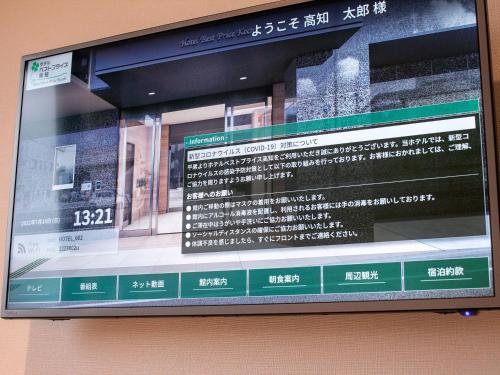 hotel best price kochi