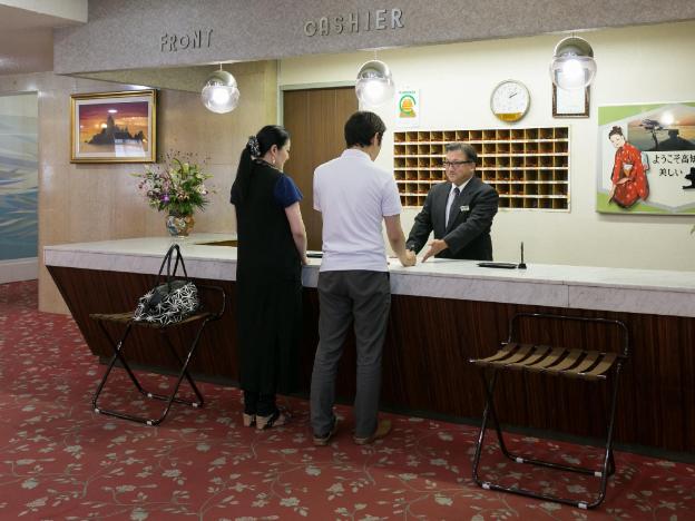 riverside hotel shoei
