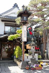 matsuya ryokan
