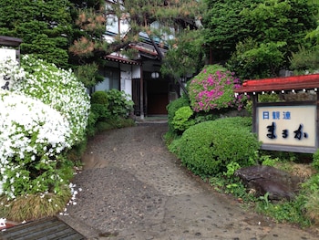 maruka ryokan