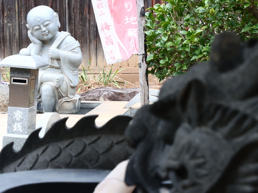 maruka ryokan