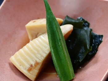 maruka ryokan